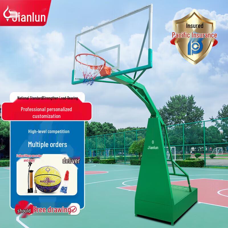 Jianlun Standard Adult Outdoor Mobile Basketball Hoop