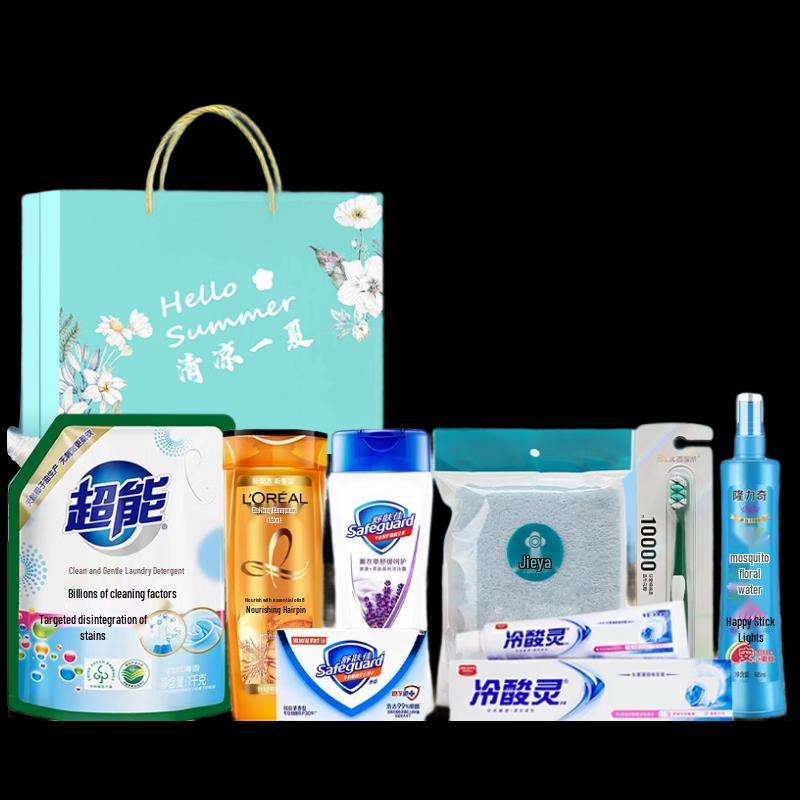 Summer Cooling Welfare Gift Box
