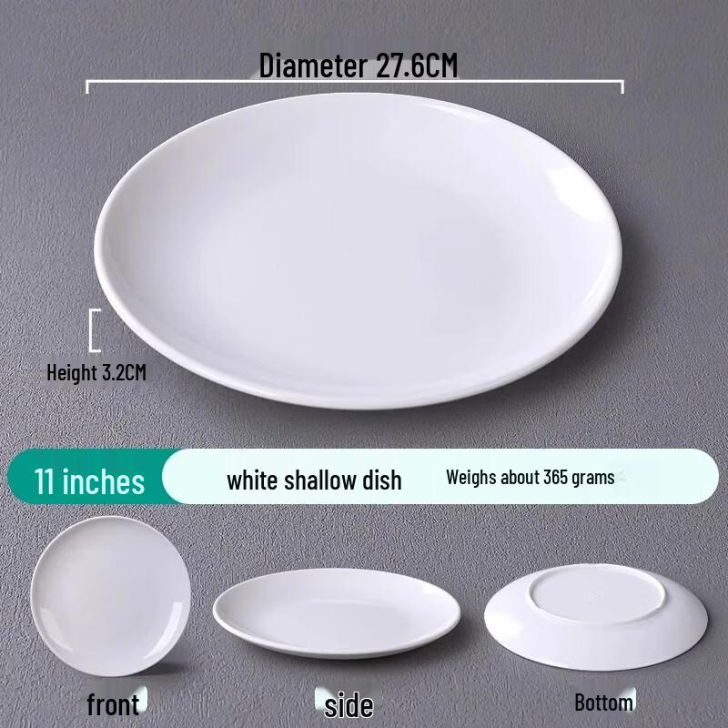 YuQunHui Commercial Melamine Round Dinner Plate