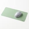 Sanwa Supply Mouse Pad for Laptops 3-Way (Green) MPD-NOTE3G