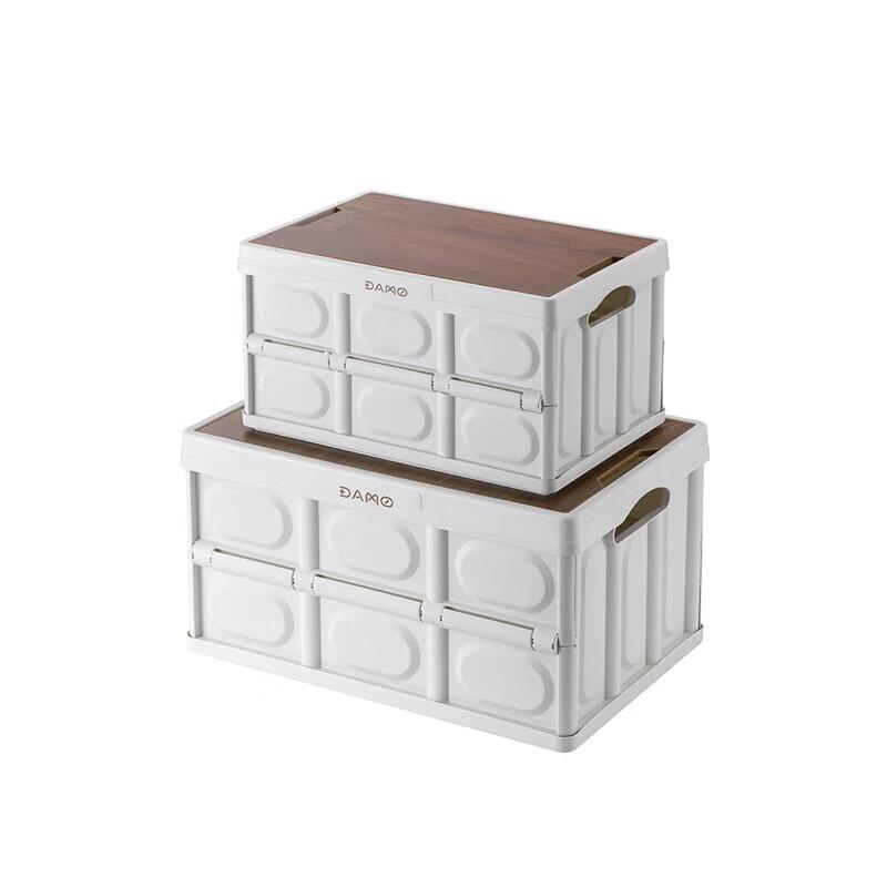 Damai Folding Storage Box Set