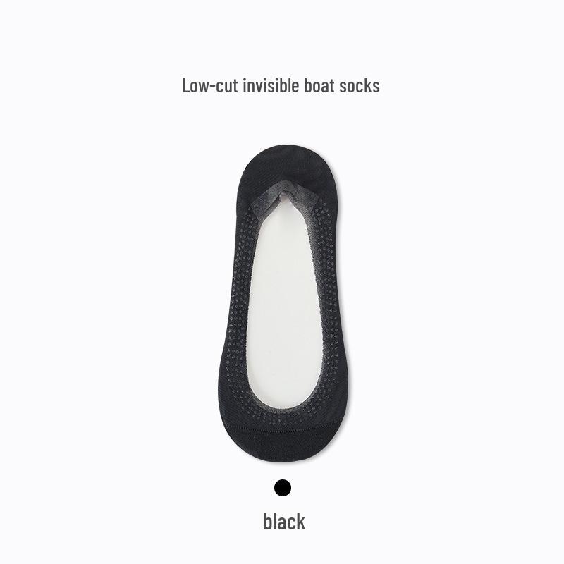 Women's Ultra-Thin Non-Slip Ice Silk Low Cut Socks