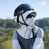 Full Face Mask, Hat, Cycling Sunscreen Mask, Integrated Neck Protection, Women's, Summer, 2025 New Model, UV Protection, Neck Covering