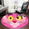 1pc Pink Panther Round carpet, Made of Polyester,Perfect for Decorating Office Chairs, Living Rooms