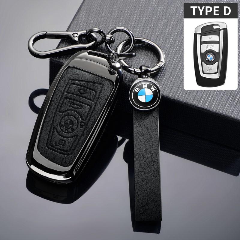 Alloy Leather Car Key Cover Shell Keychain For BMW F20 F30 G20 F31 F34 F10 G30 F11 X3 F25 X4 I3 M3 M4 1 3 5 7 Series Accessories jbvr38