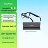 RayNeo V3 Slim KI-Smart-Brille
