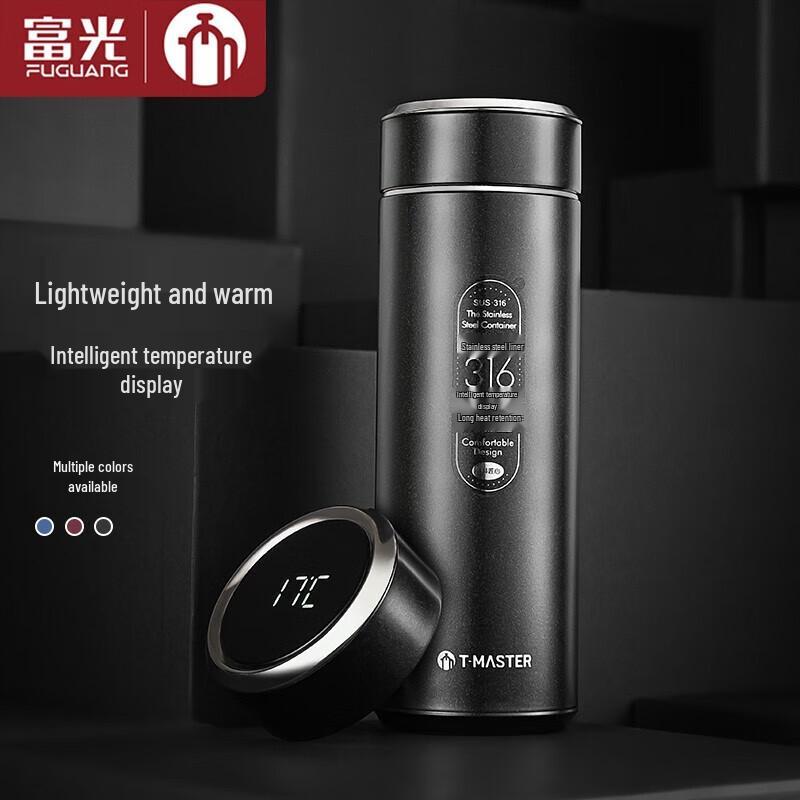 Fuguang Tea Master Smart Insulated Tea Tumbler