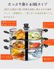 Multifunctional Steamer Steamer Compatible with IH and Various Heat Includes Glass Stainless Steel Deep Cooking Utensil Pot, Two-Tier, Three-Tier,