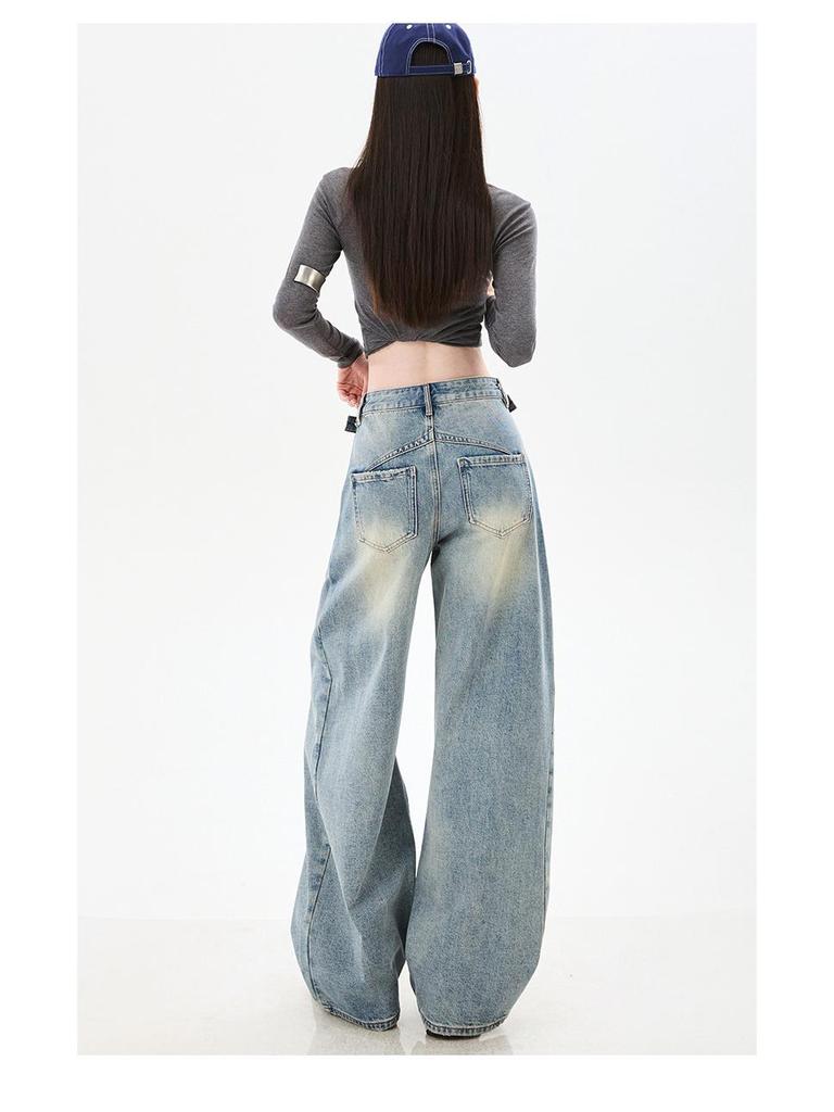 American Vintage Women's Loose Denim Wide-Leg Pants - 2026 Spring Collection, Stylish and Slimming