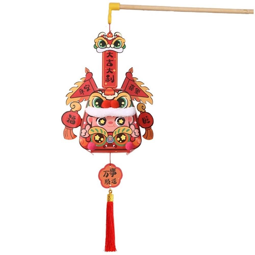 Chinese Style Portable Rabbit Lantern Handmade Handheld Rabbit Lantern  School Project