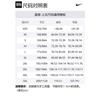 Nike T Shirts Unisex White Crew Neck Moderate Straight Fit FB2759-133