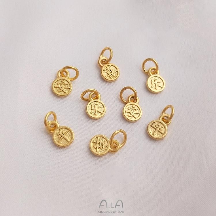 Vietnamesischer Sandgold Frieden und Freude Anhänger: Langlebiger DIY Armbandanhänger, handgefertigt und zerlegbar.