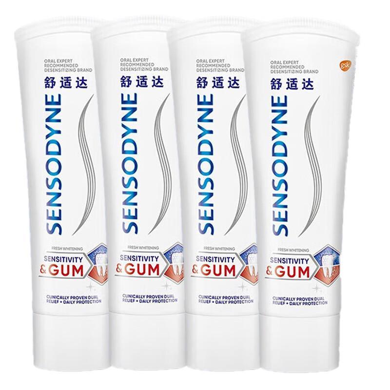 Sensodyne Sensitive Gum & Whitening Toothpaste
