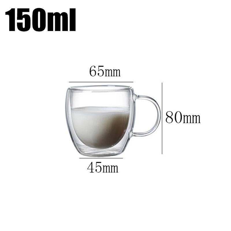 High-grade Double-layer Insulated Glass Cup Coffee Tea Drink Water Beer Creative Transparent Mug Gift Household Office Use Sets