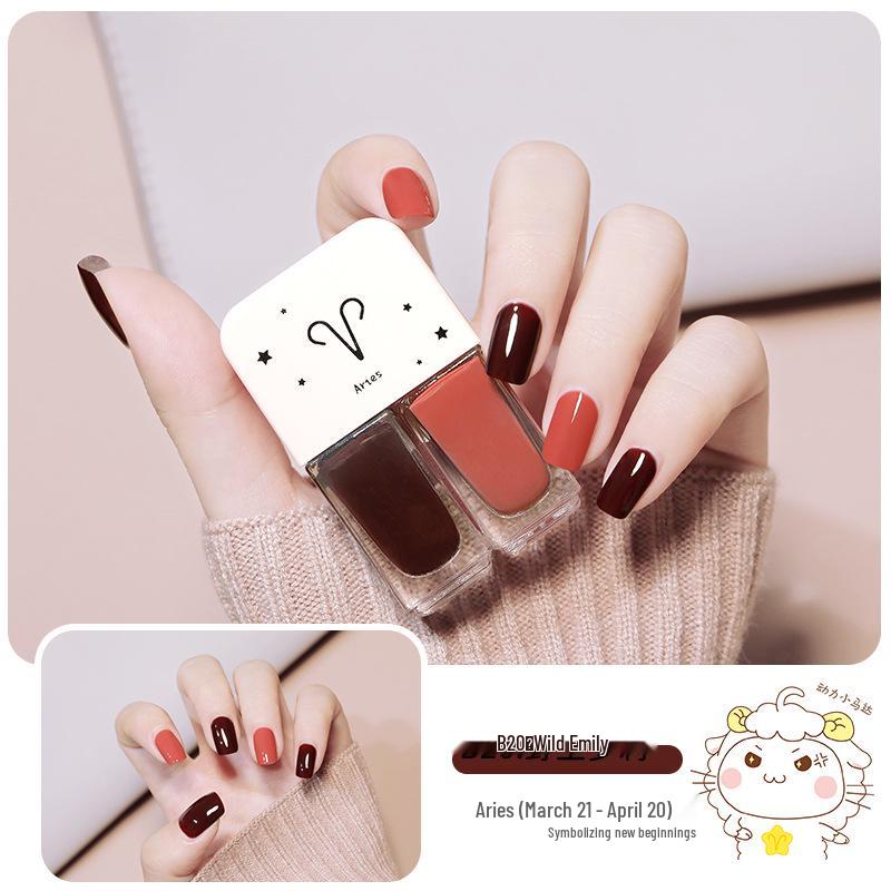 Twelve Constellations Twin Nail Polish - Quick-Dry, Long-Lasting, Peelable