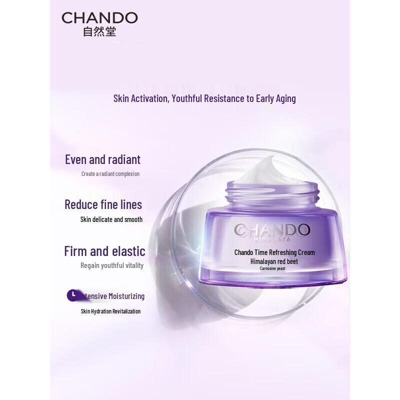 CHANDO Anti-Aging Revitalizing Cream