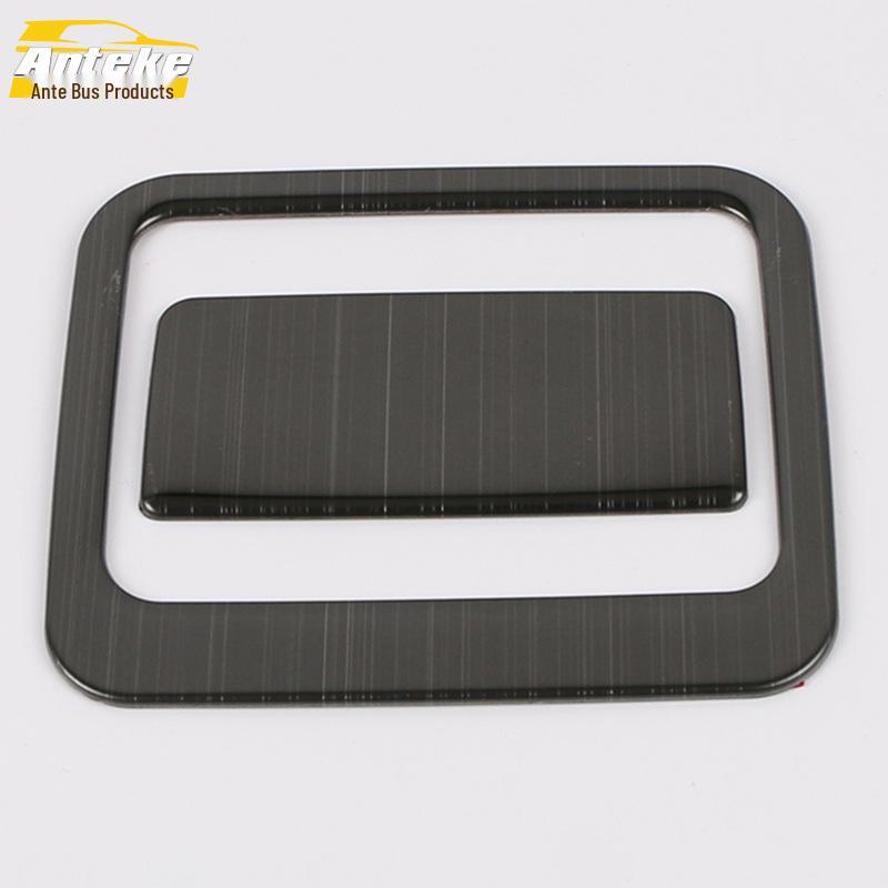 2020 RAV4 Glove Box Decorative Panel & Storage Box Handle Frame.