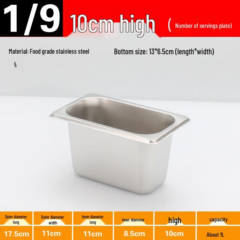 

Morona 1/9 GN Stainless Steel Food Pan Set