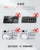 Kailh Wind Engine Customized Low Profile Key Switch Compatible with Haute42 Leverless Controllers Thin Switch for High Durability Blue Type Key Switch