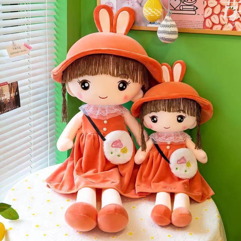 50CM Kawaii Girl Plush Dolls with Rabbit Ear Soft Stuffed Rag Dolls Lovely Plush Toys Girl Toys Kids Birthday Valentine Gift