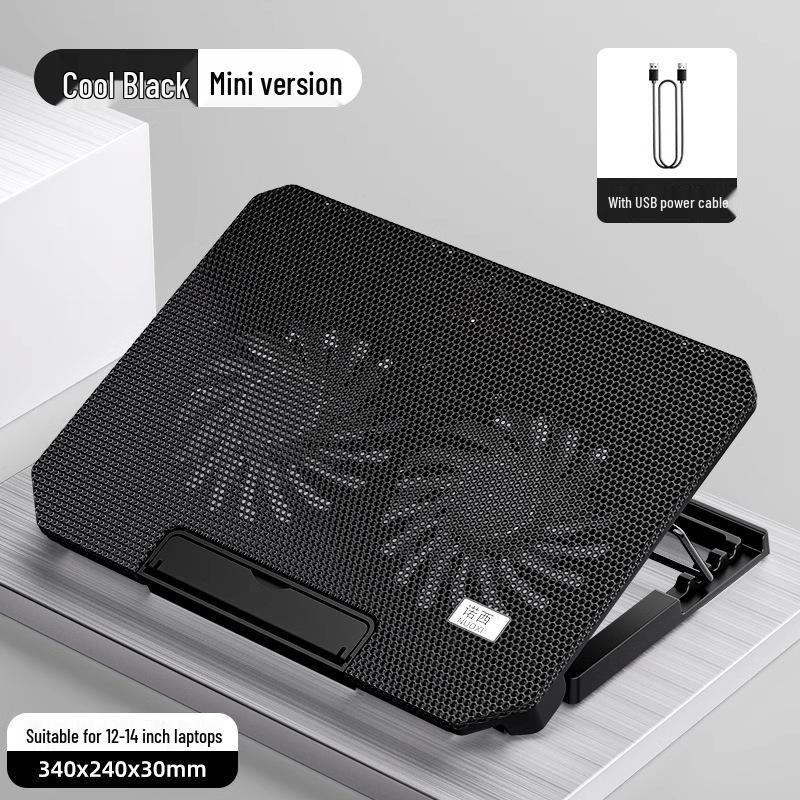 

Adjustable Silent Radiator for Lenovo Savior Y7000/R9000 15.6-inch Laptop