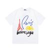 BALENCIAGA Loose Fit Cotton Short Sleeve T-Shirt White 573