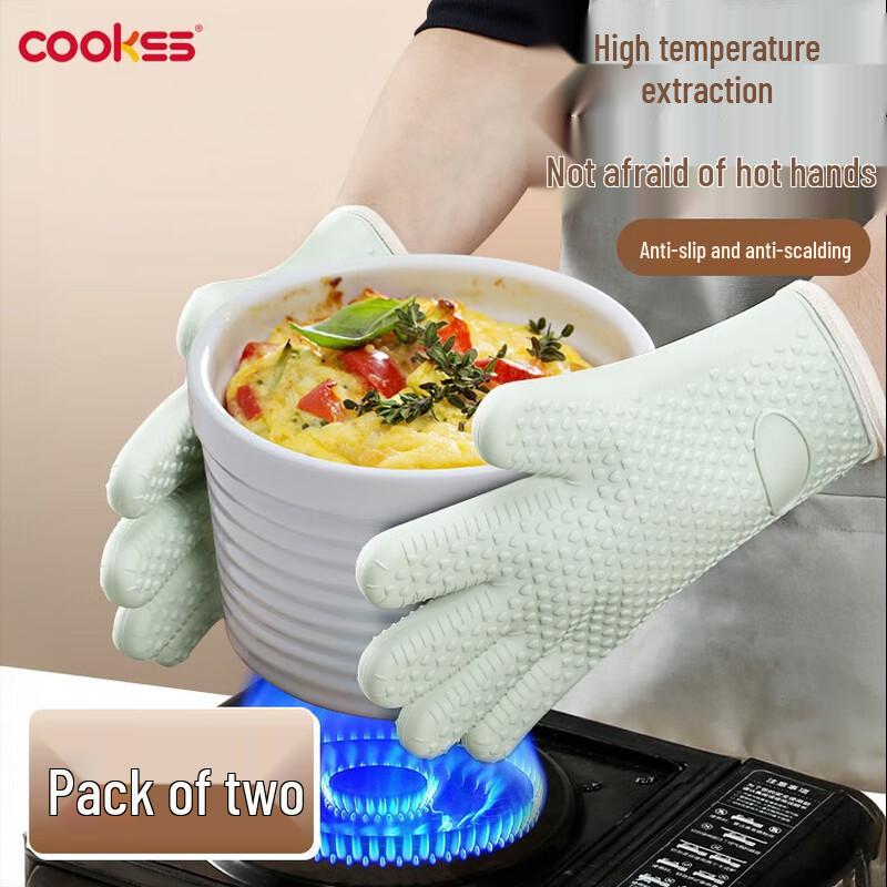 COOKSS Kitchen Essentials