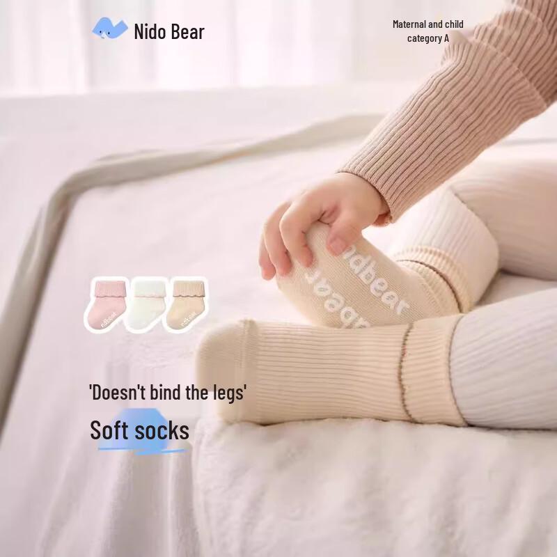 Nidobear Baby Anti-Slip Floor Socks 3-Pack