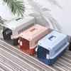 Portable Dog Travel Kennel Pet Supplies Case Crate Breathable Cage Hard Sided Pet Carrier for Cats Rabbits Kitten Trip Carrying