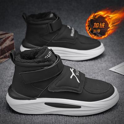 Herren High-Top Schuhe Winterfleece verdickt Sport Freizeit wasserdicht und kältefest Schneestiefel Herrenfleece verdickt warme Baumwollschuhe