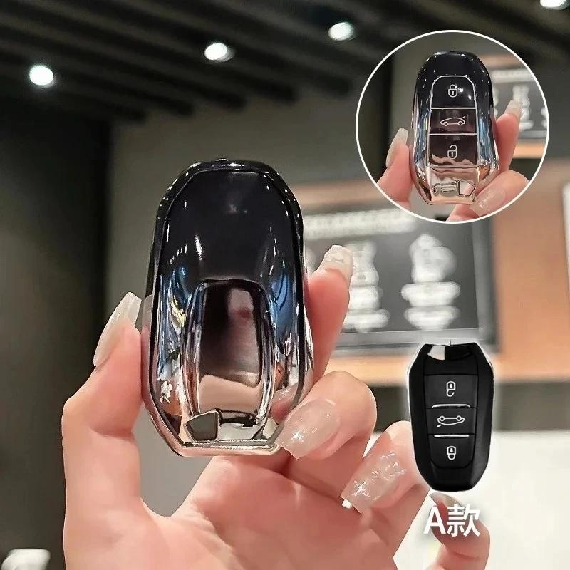 Tpu Car Remote Key Case Cover Key Bag Shell Holder Protection Fob For Peugeot 2008 3008 4008 5008 308 408 508 Keychain Accessory