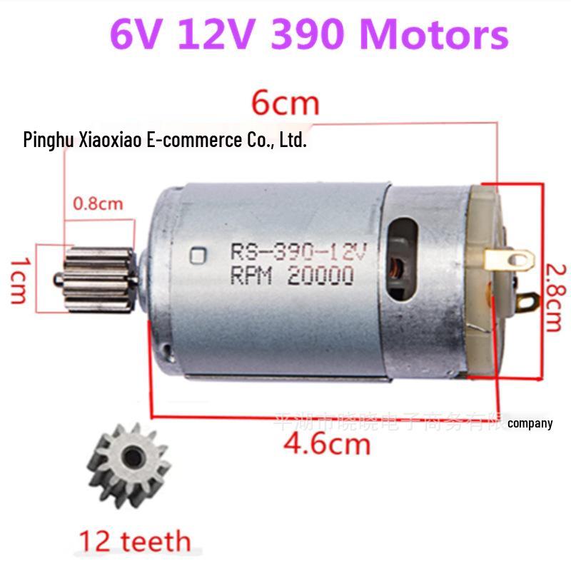 6V12V RS380 RS390 Kids' Electric Car & Stroller Motor Engine Accessories