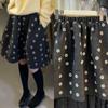 2025 Korean Style A-Line Winter Floral Skirt: Age-Reducing, Slimming, Versatile, Flaw-Hiding, Half Mid-Length.