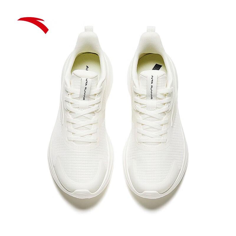 ANTA Women's Mesh Lightweight Running Shoes