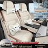 All-Season Seat Covers & Car Cushions for 2025 GAC Toyota Platinum 3x