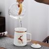Chaxun White Porcelain Tea Infuser Office Cup