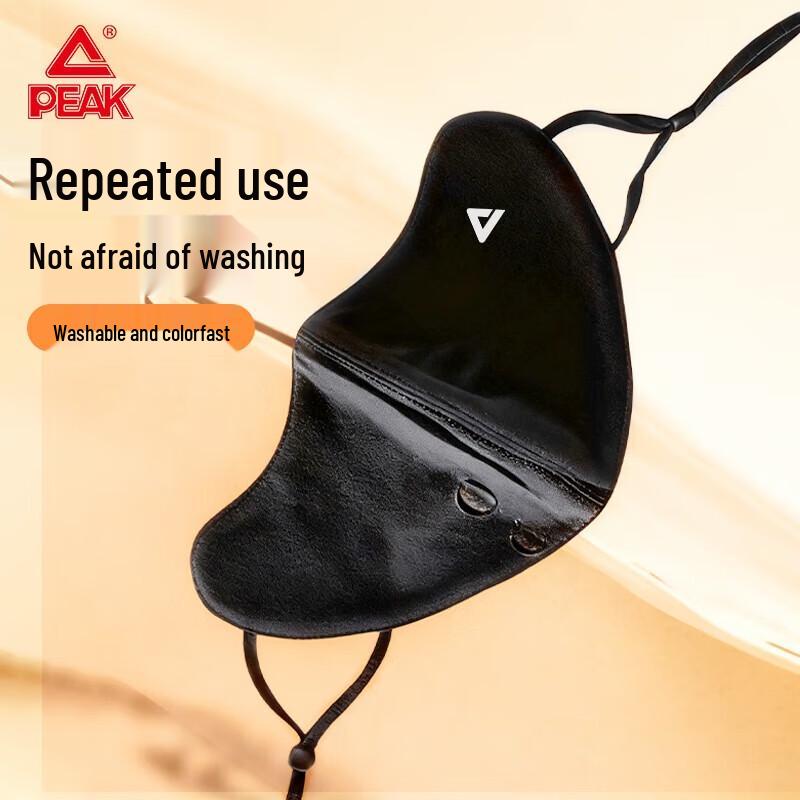 Peak Cycling Face Mask