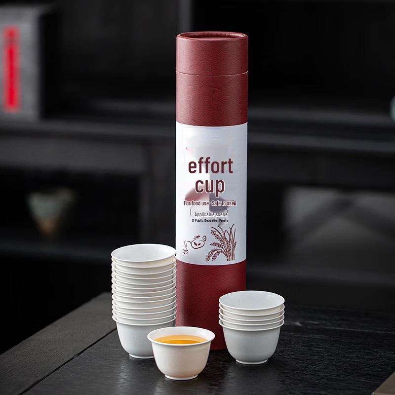 OIMG Disposable Thickened Kung Fu Tea Cups