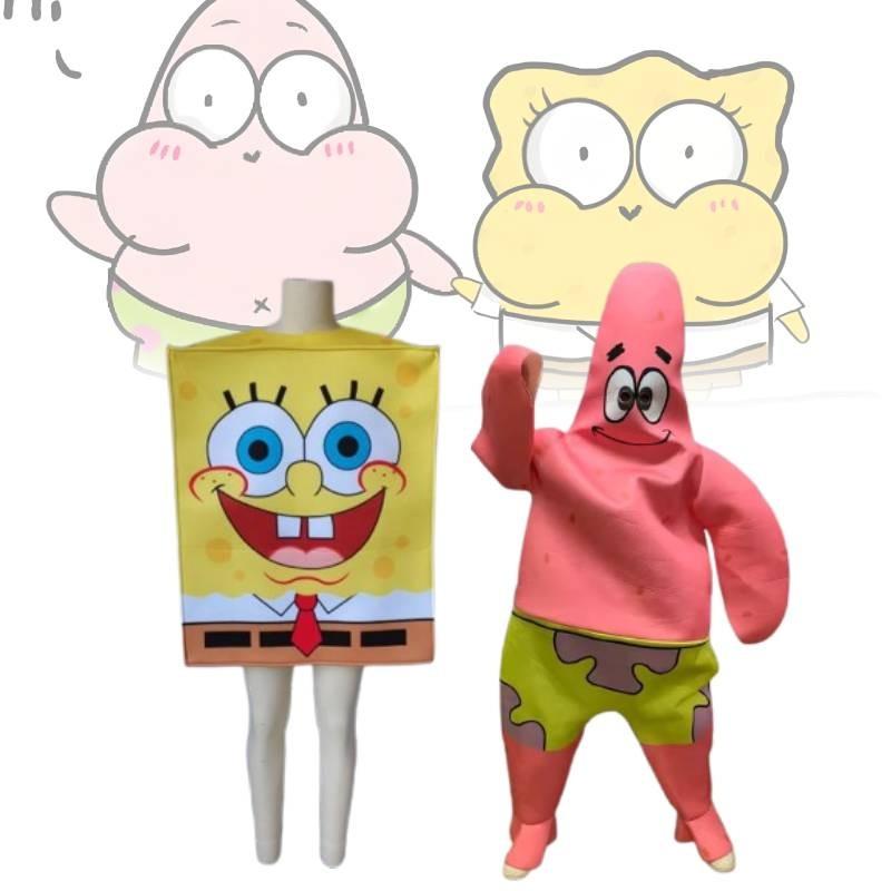 Urocza Różowa Rozgwiazda Dla Dorosłych z Motywem Spongebob Kanciastoporty