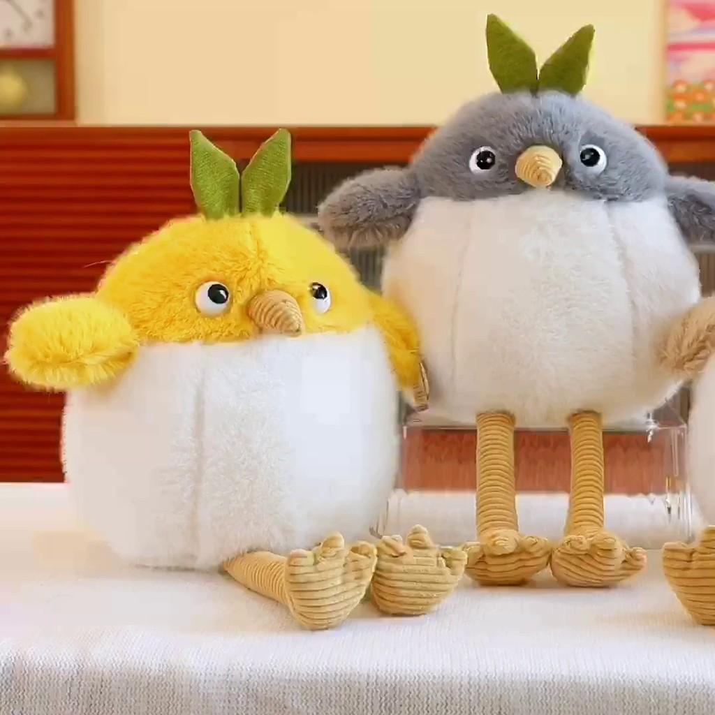 Langbent Fugl Kosedyr Eggeskall Plysjleketøy Dyr Jule- og Påskegave