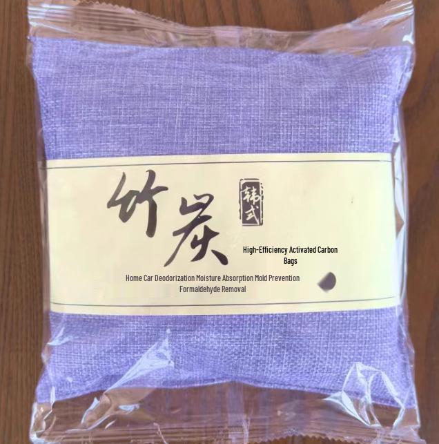 Bamboo Charcoal Air Purifying Bag for Home and Car - Eliminates Formaldehyde and Odors