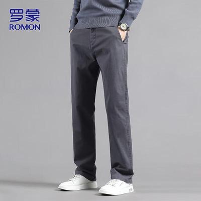 Men's Autumn/Winter Straight-Leg Casual Business Pants