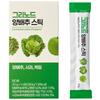 Greenod Cabbage Juice Jelly Apple Kale Drinking Green Salad Bite-sized Sticks 280g 1 Box