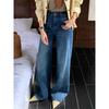 Women's Retro Blue High Waist Wide Leg Jeans - Slimming Plus Size, 2025 Style