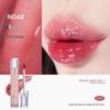 Floria First Kiss Series Dewy Lip Gloss