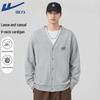 Warrior Casual V-Neck Button-Up Sweatshirt