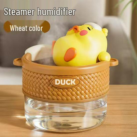 

Portable Duck-Themed Car Humidifier & Night Light for Home and Office 500mAh + Charging Cable + Color Box