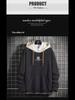 2023 Herren Kapuzensweatshirt im amerikanischen Stil: Slim-Fit, Trendige koreanische Nähte für Frühling & Herbst