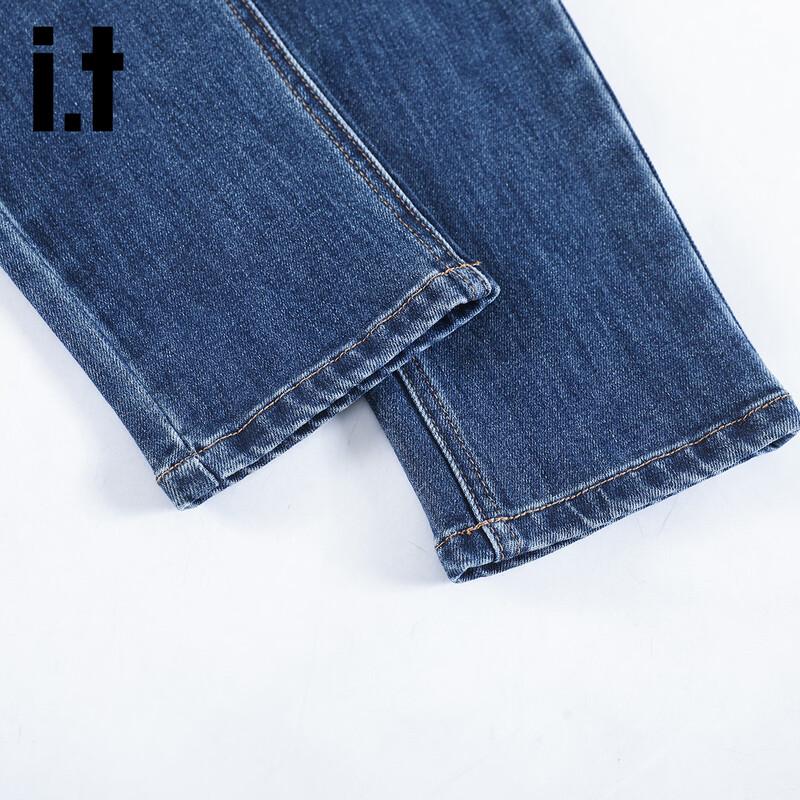 Izzue IT High-Waist Skinny Jeans für Damen