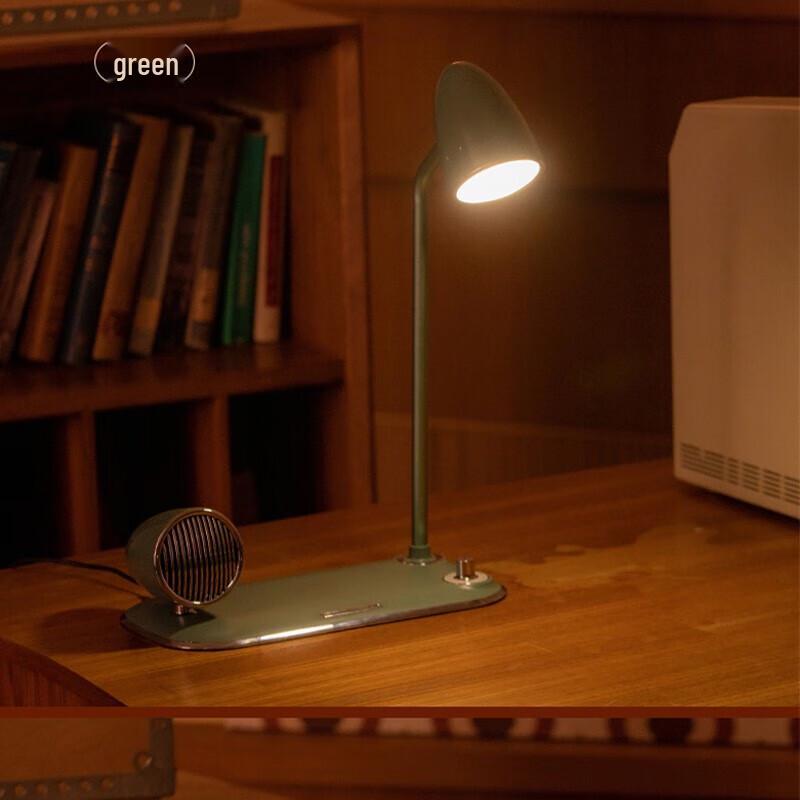 Hyundai Retro Desk Lamp Bluetooth Speaker